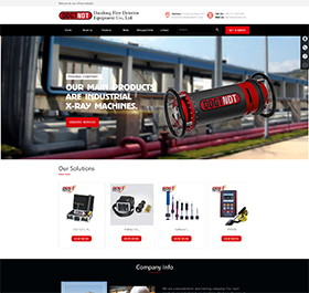 丹東探傷設(shè)備有限公司